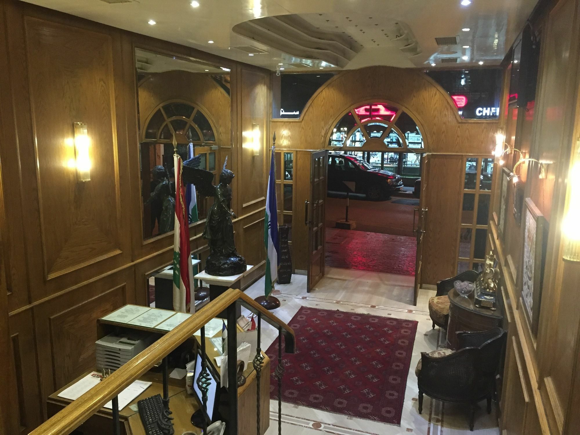 Elegant Suites Beyrouth Extérieur photo